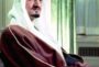 تعبير عن الملك عبدالعزيز بالانجليزي قصير 3 نماذج مترجمة للعربية