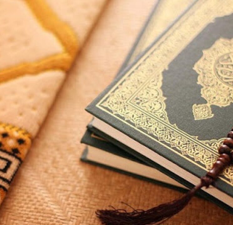 ’’هنا’’ دعاء ختم القرآن الكريم مكتوب كامل 2022